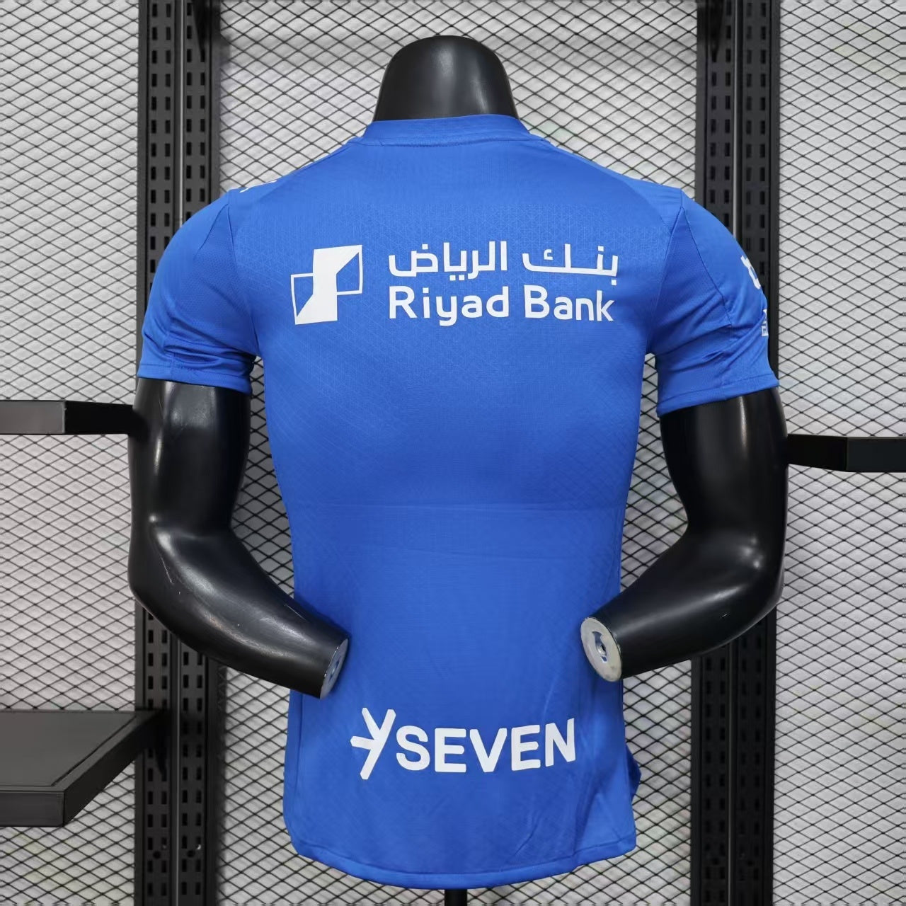 AL Hilal 25/26 Season Home Jersey