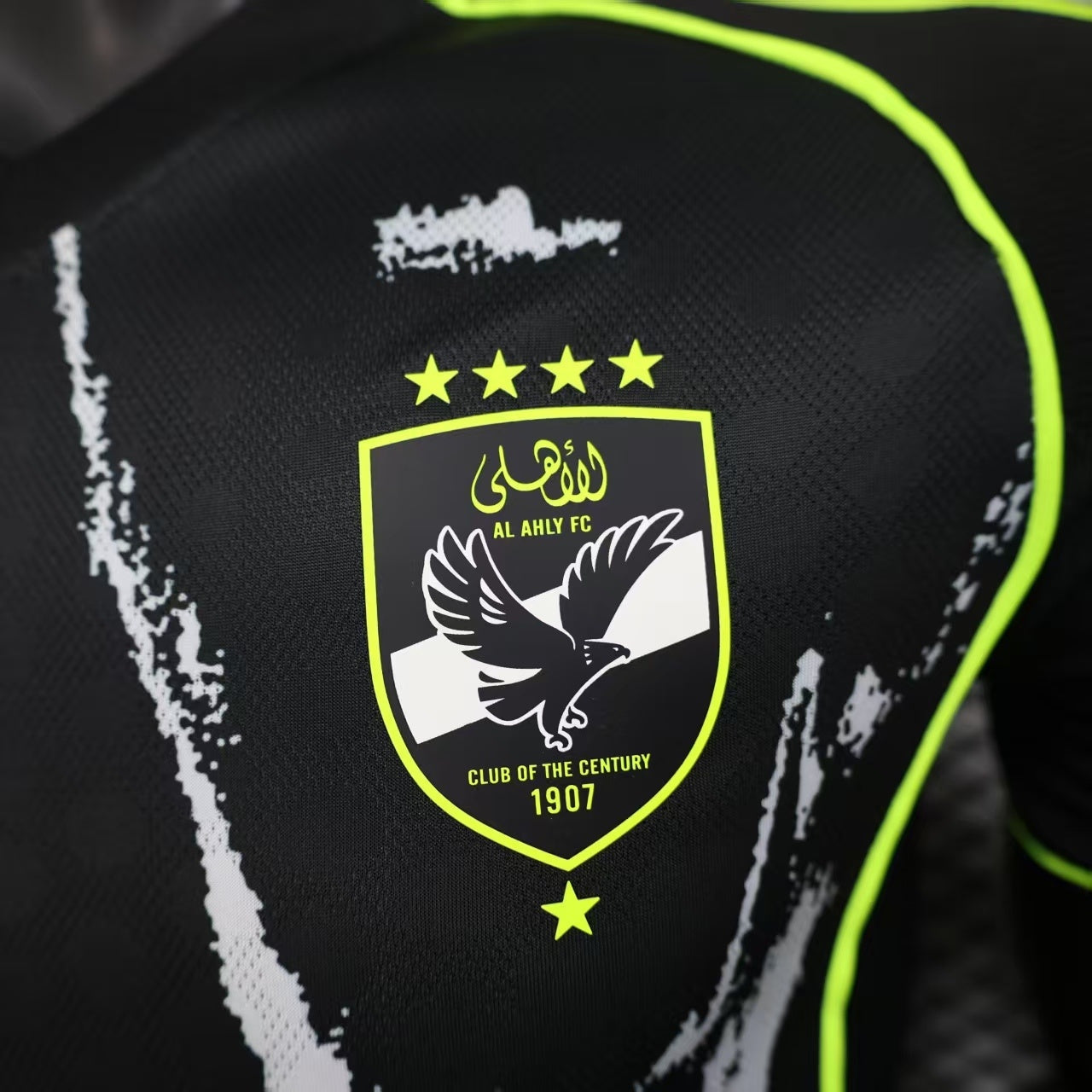 AL Ahly 25/26 season away jersey
