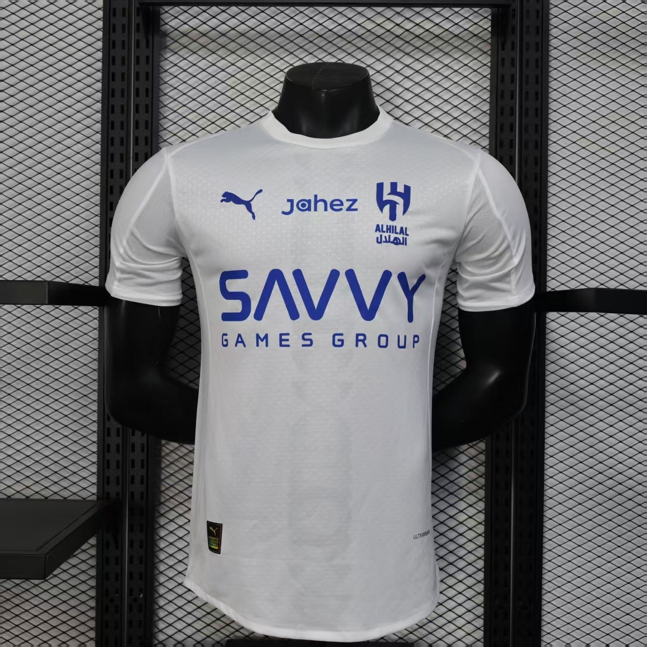 AL Hilal 25/26 Season Away Jersey