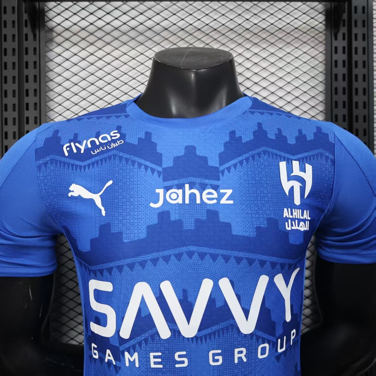 AL Hilal 25/26 Season Home Jersey